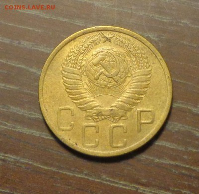 5 копеек 1948 до 27.08, 22.00 - 5 копеек 1948_2