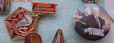 Воинам ВДВ+ Ельцин с Черномырди шт  до 21-30 мск 24 .08.17 г - DSC02102.JPG