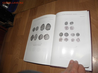 Подробные таблицы по "ЧЕШУЕ" + КНИГА. СУПЕРМАТЕРИАЛ - P1010053.JPG
