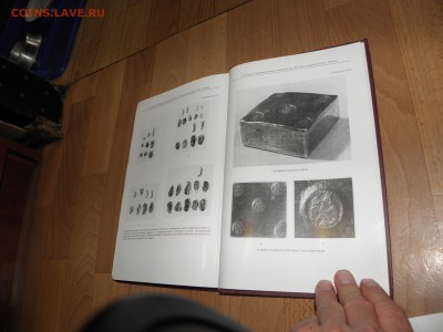 Подробные таблицы по "ЧЕШУЕ" + КНИГА. СУПЕРМАТЕРИАЛ - P1010054.JPG