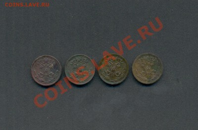 2к-1896г. 1897г. 1911г. 1912г. до06.03.11г. 22:00.М - лот-4мон. 1-2 коп. 001