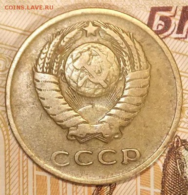 1962г-3коп-27.08.17г..22.00мск - DSCF5443.JPG