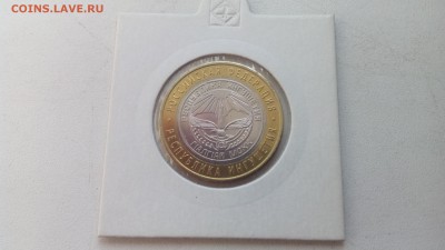 10 руб БМ Перепись, Устюг ММД, Никто ММД до 27.08 22-00 МСК - IMG_20170821_114113