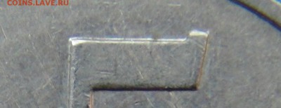 5 копеек 1997СП шт.1.2(Ю.К.) + 5 копеек 1998СП, шт.1.3(Ю.К.) - DSC00724-1