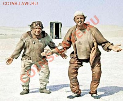 Обращаться с полицией только через КУ!!! - 2112