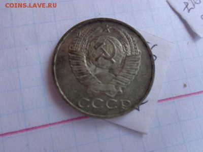 50 копеек 1985 г обращ  до 21-30 мск  25.го - DSC02215.JPG