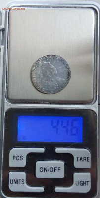 20 копеек 1784г. - 008