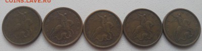 Продам 10 копеек 1997,98,99,00,02 СПМД за Lv - 1997