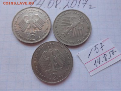 ФРГ  2 марочники 3  шт  до 21-30 мск  25.го - DSC02218.JPG