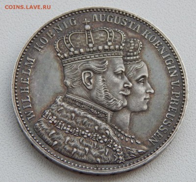 Пруссия 1 талер 1861  ОЦЕНКА - DSCN7375.JPG