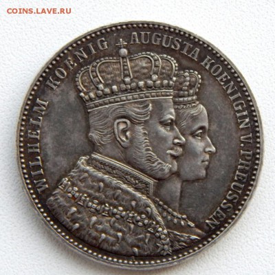 Пруссия 1 талер 1861  ОЦЕНКА - DSCN7374.JPG