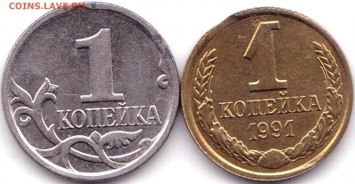 Выкусы на 1к1991л и 1к2008м до 27.08.17. 22-00 Мск - Выкусы