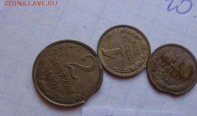 Брак мондвора : выкусы 1 коп -2 ,2 коп   до 21-30 мск  25.го - DSC02125.JPG