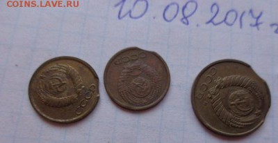 Брак мондвора : выкусы 1 коп -2 ,2 коп   до 21-30 мск  25.го - DSC02126.JPG