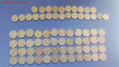 1 коп и 5 коп ММД Современной России 73 шт. до 26.08.2017 - IMG_20170821_130325