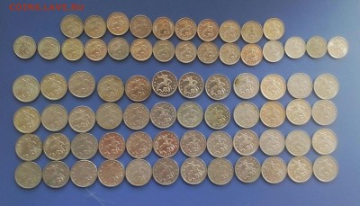 1 коп и 5 коп ММД Современной России 73 шт. до 26.08.2017 - IMG_20170821_132501_647.JPG