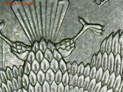 10 рублей 2013 ммд. Аверс-аверс, попытка. Оценка - 0821-03