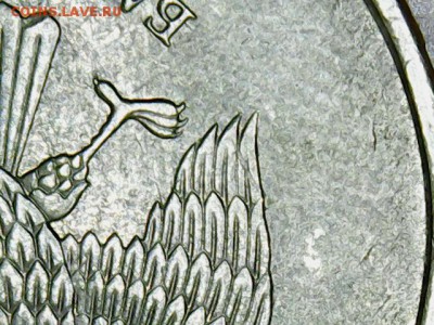 10 рублей 2013 ммд. Аверс-аверс, попытка. Оценка - 0821-02