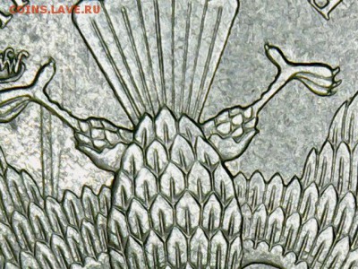 10 рублей 2013 ммд. Аверс-аверс, попытка. Оценка - 0821-01