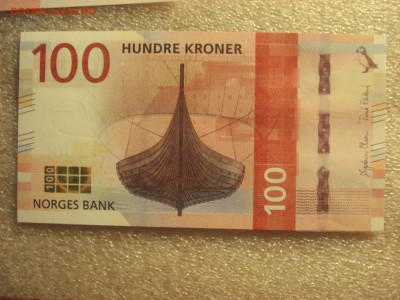 Норвегия 100 крон 2016 года Unc-пресс ФИКС ДО УХОДА В АРХИВ. - DSC08126.JPG