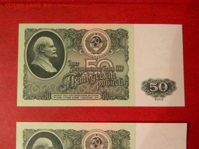 50 рублей 1961. UNC. Серия ЗН. - 50_rublej_1961_se44rija_zn_unc