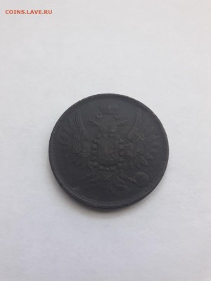 2 копейки 1858 года до 23.08.2017 22-30 по мск - 20170821_152547[1]