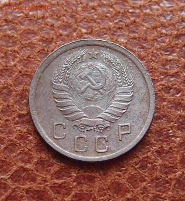 10 копеек 1939 до 24,08 в 22,00 - P6167928.JPG