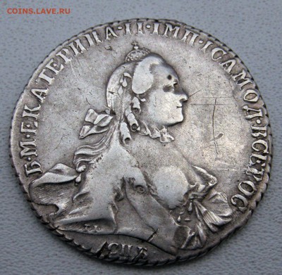 Рубль 1765 определение - DSCN3165.JPG