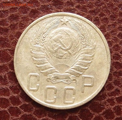 5  копеек 1943 до 24,08 в 22,00 - P6167972.JPG