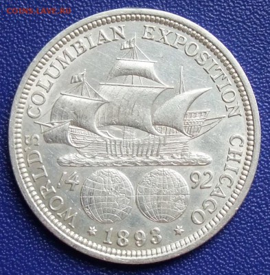 США. Пол доллара 1893. Колумб. До 27.08.17 в 21:30. - 50-1893-vz.JPG
