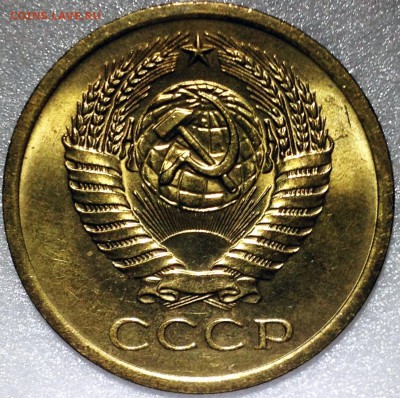 5 копеек 1970 и 1972. Оценка - 2017-08-21 18-44-08.JPG
