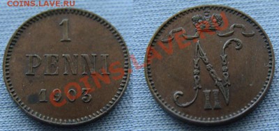 -- 1 Пенни 1903 Большая 3 --  до 06.03.11  22.00 М - Coin743(3)