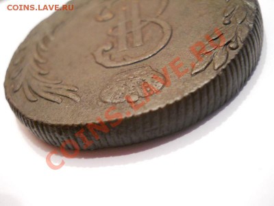10 Копеек 1775 Года (Сибирь).Окончание в 21.00, 7.03.2011. - 4.JPG