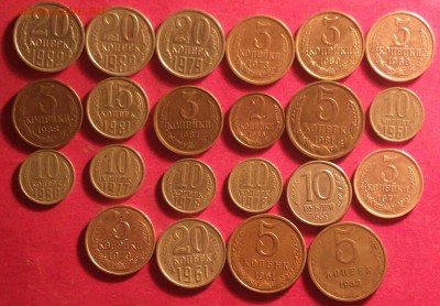 22 *разновида* пореже 61-93г-дешевле чем по 100р-до 24 8 17 - 2017-08-21-8132_cr