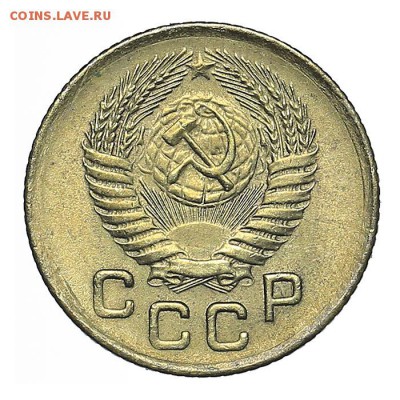 1 копейка 1956 шт. А, Ф# 122 Редкая. До 26.08. в 22:00 МСК - AU338307.JPG