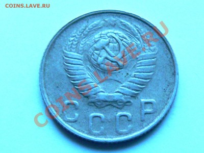 Помогите в определении разновидностей 10 коп 1949 (3 вида) - P1290243.JPG