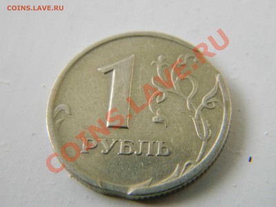 Немножко браков - 3