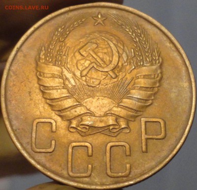 5 копеек 1940 г., до 22:15 мск 28.08.2017 г. - 5-40-8.JPG