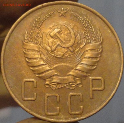5 копеек 1940 г., до 22:15 мск 28.08.2017 г. - 5-40-5.JPG