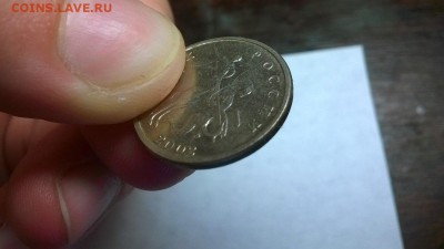 5 копеек 2002 без указания МД. Оценка - photo_2017-08-22_00-09-49