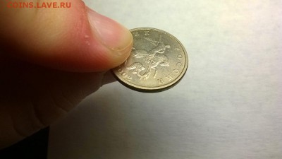 5 копеек 2002 без указания МД. Оценка - photo_2017-08-22_00-11-12