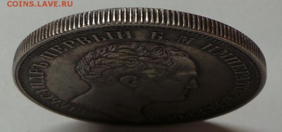 1 рубль 1834 года. Николай   I. Колонна. - 1_rubl_1834_goda_nikolaj_i_kolonna_otkrytie_aleksandrovskoj_kolonny_sokhrannost_khoroshaja_serebro (3)
