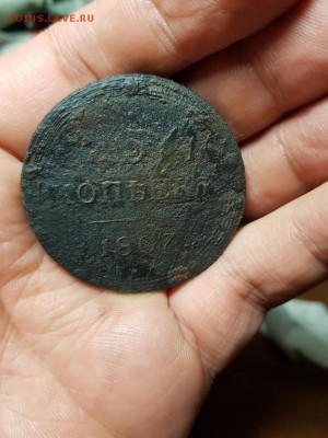 5 копеек 1807 г. КМ . Оценка. - image (1)