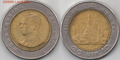 "Иностранища" от SIRIUS777 - 10