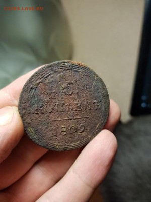 5 копеек 1807 г. КМ . Оценка. - еее