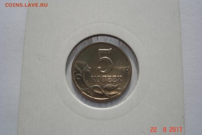 б UNC. Оценка - DSC08336.JPG