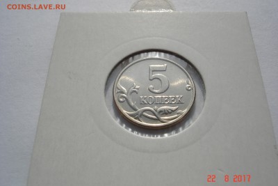 б UNC. Оценка - DSC08337.JPG