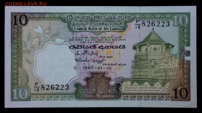 Шри-Ланка 10 рупий 1987 unc до 28.08.17. 22:00 мск - 2