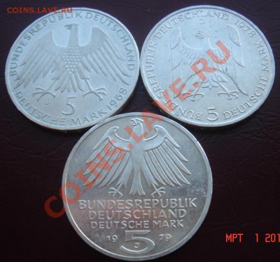 Ag-625, 3 монеты ФРГ по 5 марок до 05.03.11 22-00 - Ф-2.JPG