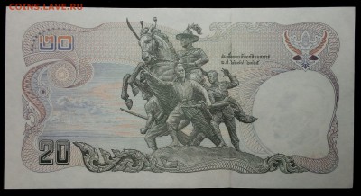 Таиланд 20 бат 1981 unc до 28.08.17. 22:00 мск - 1